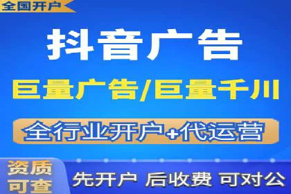 SEM托管服务案例分析：优化广告效果，降低成本