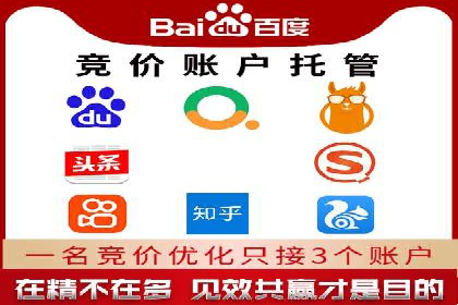 行业领先企业如何玩转信息流广告：成功案例解析